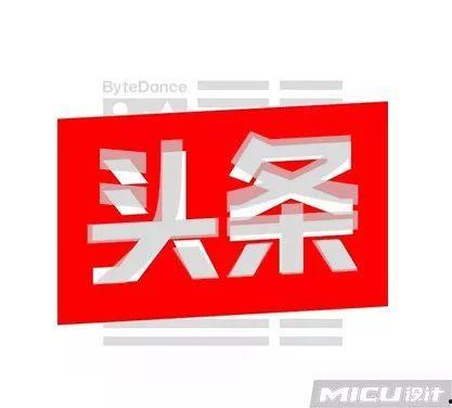 头条到现在有什么变化,从初现到如今，见证信息时代的巨变