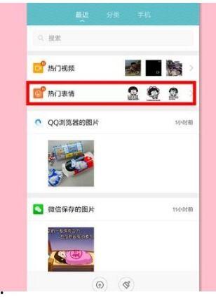 头条手机图片怎么找不到,揭秘图片搜索失联之谜