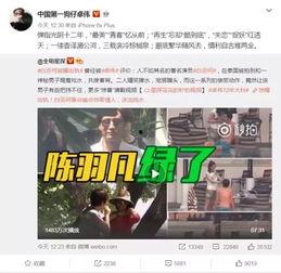 袁先生爆料新商品视频在线观看,新商品视频在线观看，带你领略科技魅力