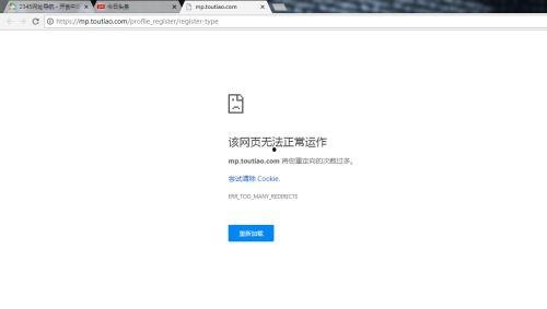 头条号的作品怎么打印,揭秘XX行业最新趋势n2. 热门头条解析：XX事件背后的故事n3. 深度解读头条热门：XX领域的未来展望n4. 头条号热门话题：XX现象的成因与影响n5. 头条号精选：XX领域的专家观点汇总