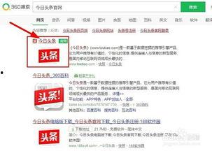 如何学习在头条号写文章,高效学习，轻松产出优质文章