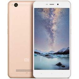 小米官网红米4a怎么抢,教你轻松抢到心仪手机