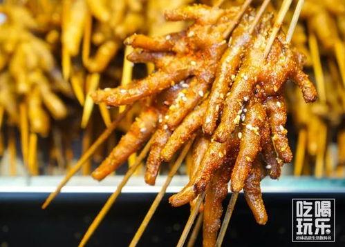 鲁味斋网红无骨鸡爪,网红美食，口感革命，轻松享受美味时光