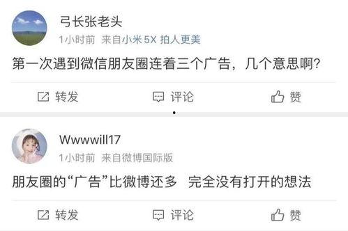 头条点赞别人会看见吗,头条上点赞他人，他们能看到吗？