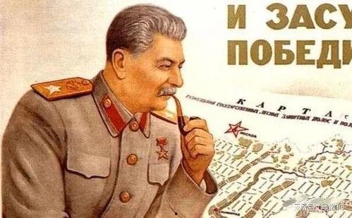 斯大林吃瓜随拍,揭秘领袖的休闲时光