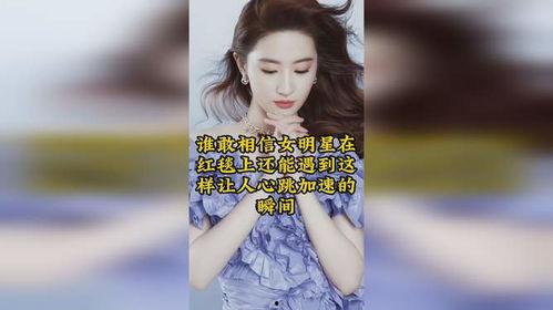 韩国明星心跳加速,揭秘韩国明星的激情瞬间