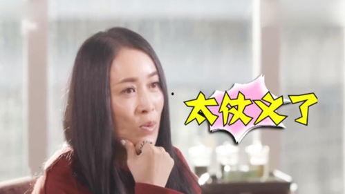 在北京能见明星吗,北京明星出没概览