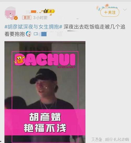 刘大锤最新爆料命韵峋环,命韵峋环背后的惊人真相