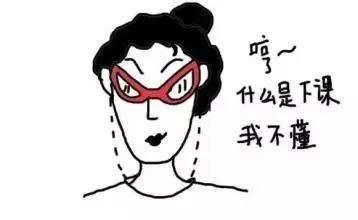 带你吃瓜经典句子图片,带你领略“带你吃瓜”经典句子的魅力