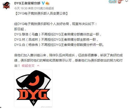 吃瓜暖阳完结小说,暖阳的甜蜜瓜田之旅