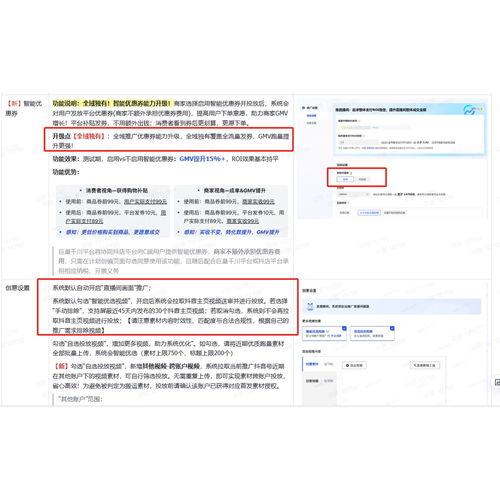 头条取消订单怎么取消啊,轻松操作，快速解除订单