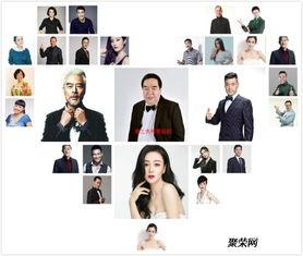 权威明星代言报价,权威数据解析明星商业价值