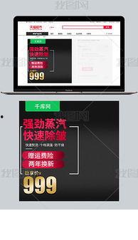 淘宝网红钓箱,淘宝爆款，钓鱼爱好者的新宠儿