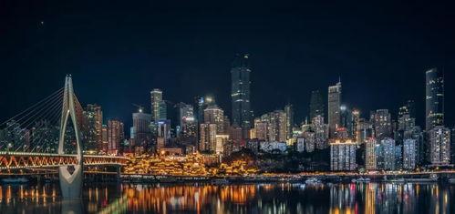 重庆明星拍夜景照片,璀璨山城，光影交织的视觉盛宴