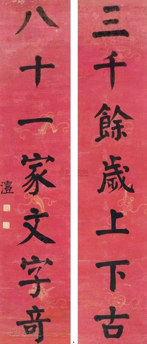 今日头条100副对联,100副对联，传承中华文化之美