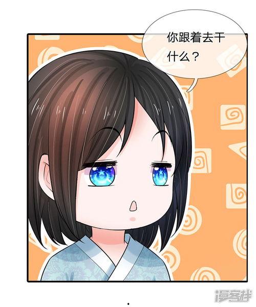 吃瓜系统古代漫画,揭秘吃瓜系统古代漫画的奇幻之旅