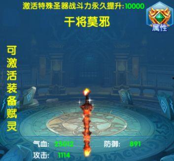 剑意化形模型爆料视频,揭秘神秘模型背后的奇幻世界