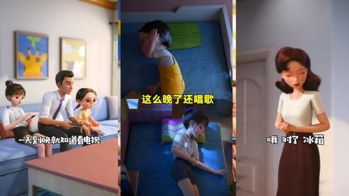 吃瓜爆料姐妹,吃瓜爆料姐妹带你探秘明星幕后故事