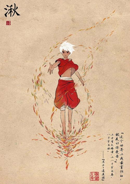 头条大鱼海棠图片,探寻海洋深处的奇幻世界