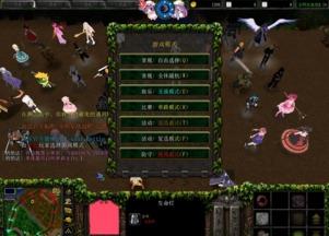 全明星战役 雷米,雷米传奇再续