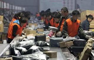 快递群众吃瓜图片