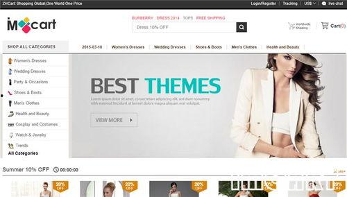 头条站外营销是什么,拓展品牌影响力的新途径