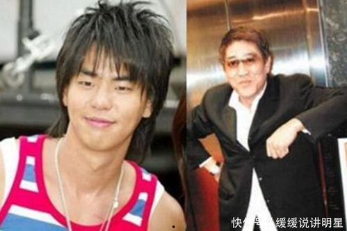 明星父子有多少