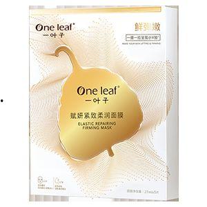 明星用的面膜牌子,揭秘护肤界的秘密武器！