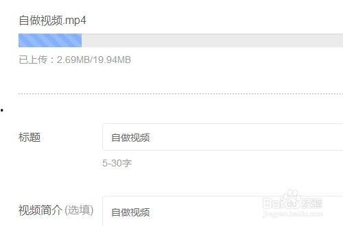 拍视频怎么发布头条号,视频制作与发布全攻略