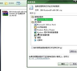 网红解压包,轻松减压，快乐生活新选择