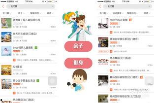 溪兰儿今日头条,揭秘溪兰儿最新动态，带你领略她的魅力风采