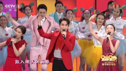 央视春晚明星官宣,璀璨星光闪耀舞台