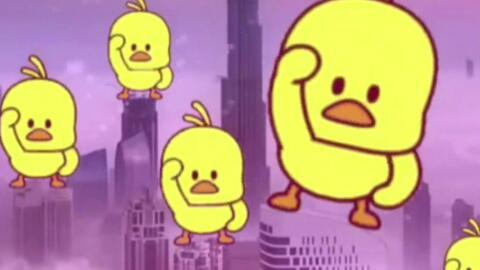 网红小黄鸭跳舞,萌动全网！