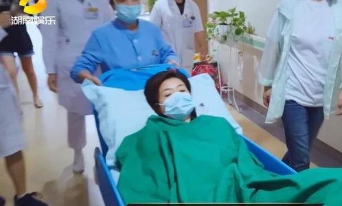 女明星骨折手术,女明星骨折手术康复之路