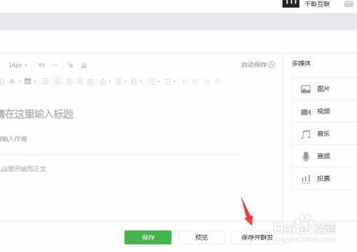头条提现被拒绝怎么办,头条提现受阻？揭秘解决策略与应对方法