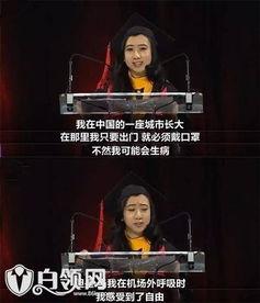 娱乐爆料背景,明星幕后故事大曝光！