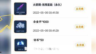 少年奥博爆料了吗视频,视频内容深度解析