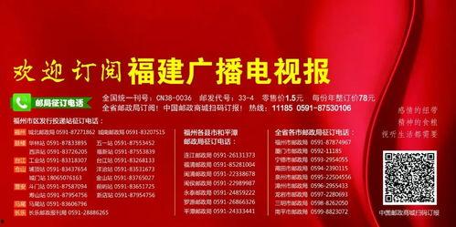 今日头条安铺,探寻千年古镇的繁华与变迁