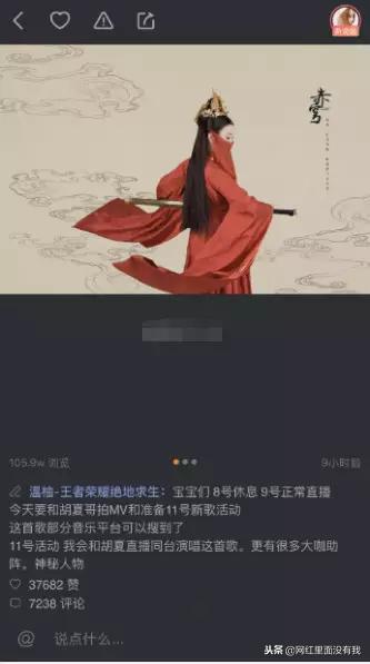 粉丝最多的头条游戏主播,揭秘人气主播的传奇之路